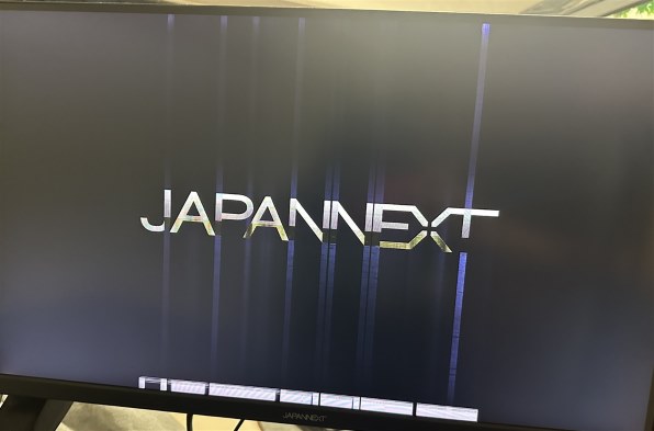 PCモニター・液晶ディスプレイなんでも掲示板のクチコミ - 価格.com