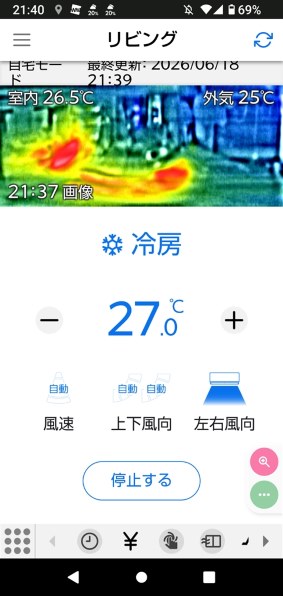 三菱電機 霧ヶ峰 MSZ-R2226-W [ピュアホワイト] 価格比較 - 価格.com