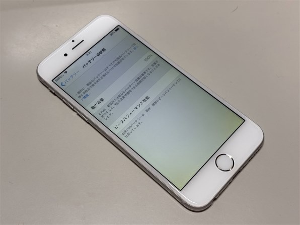 Apple iPhone 17 Pro Max 256GB SIMフリー [シルバー] 価格比較 - 価格.com