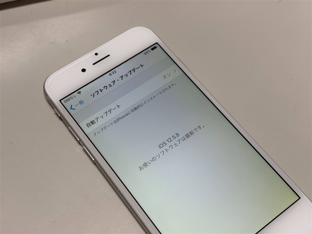 22/5月購入 Apple care+付（24/5月迄）SIMフリーiPhone13 Pro 1T
