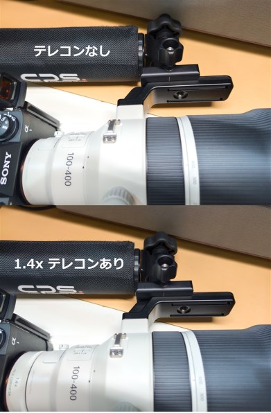 SONY FE 100-400mm F4.5 GM OSS SEL100400MC 価格比較 - 価格.com