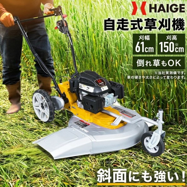 マキタ MLM462DZ 価格比較 - 価格.com