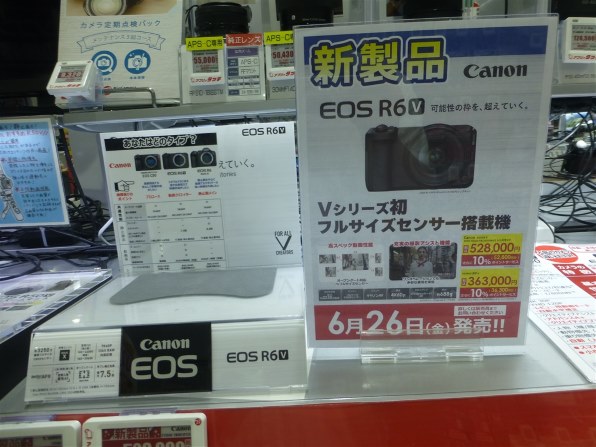 パナソニック LUMIX DMC-TZ30で撮影された写真 - 価格.com