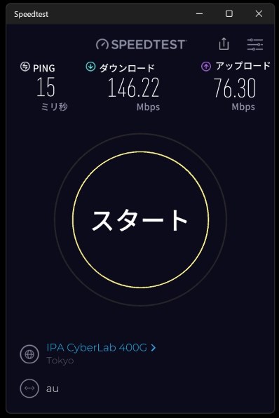 ZTE Speed Wi-Fi HOME 5G L13 [ホワイト] 価格比較 - 価格.com