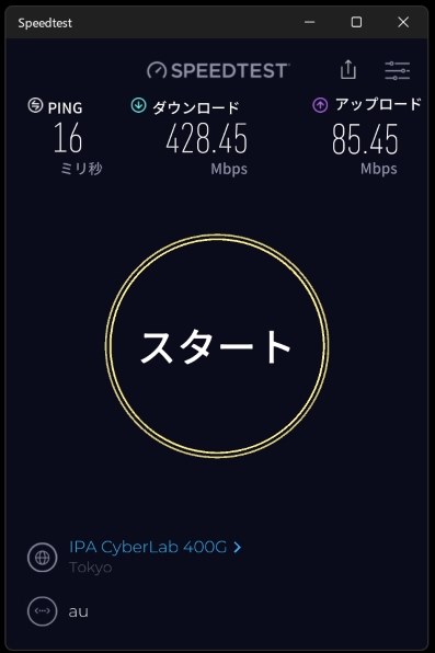 ZTE Speed Wi-Fi HOME 5G L13 [ホワイト] 価格比較 - 価格.com