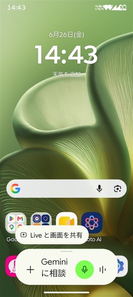 スマートフォン・携帯電話 すべてのクチコミ - 価格.com