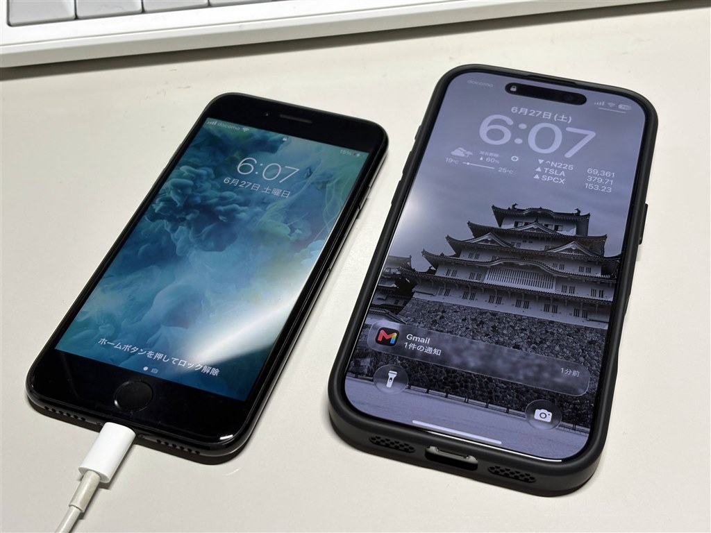 iPhone7 いまだ現役でも使えます』 クチコミ掲示板 - 価格.com