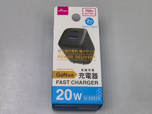 シャープ AQUOS sense10 SH-M33 256GB SIMフリー [フルブラック] 価格