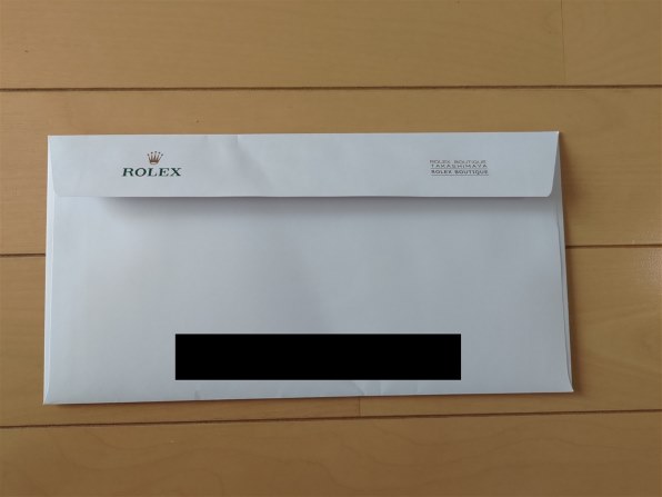 ロレックス エアキング 126900 [アラビア オイスターブレスレット