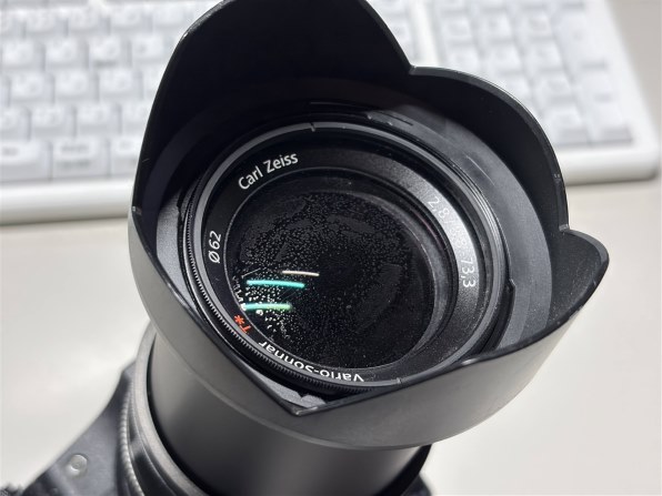 SONY サイバーショット DSC-RX10M4投稿画像・動画 - 価格.com