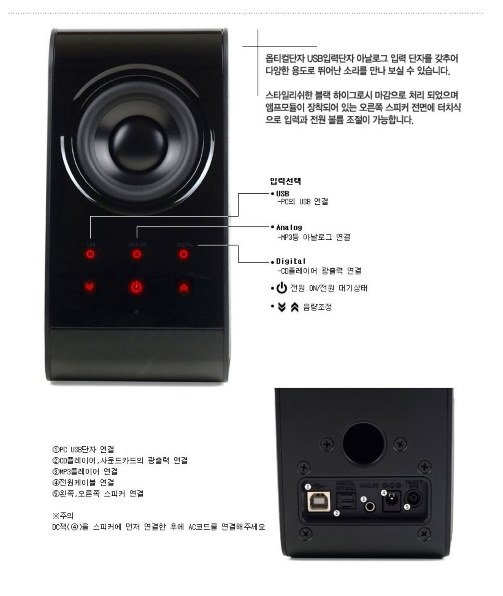KRIPTON KS-11G 価格比較 - 価格.com