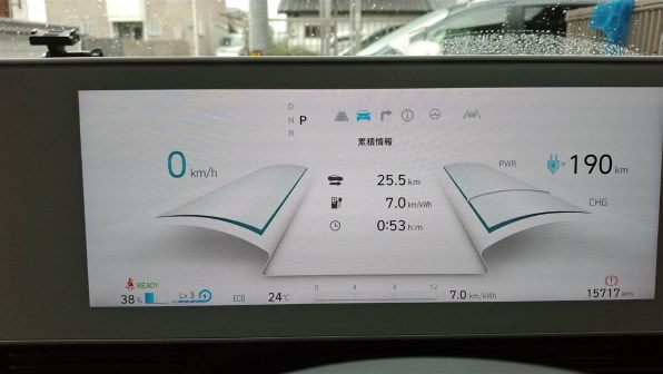 トヨタ bZ4X投稿画像・動画 - 価格.com