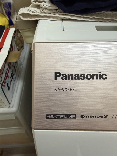 パナソニック NA-VX9800L 価格比較 - 価格.com