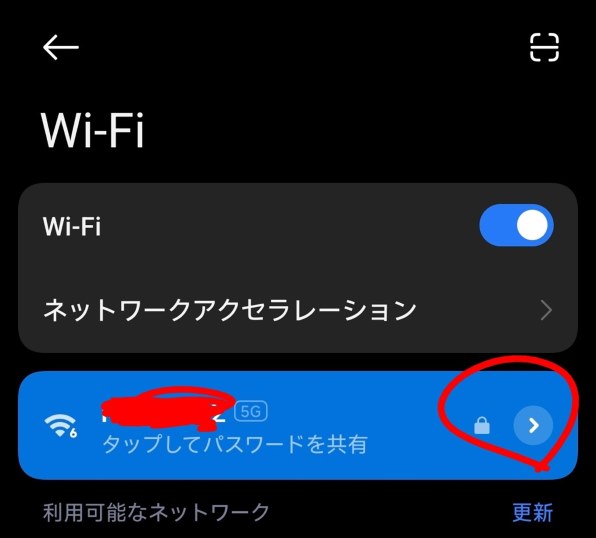 バッファロー AirStation WSR3600BE4P-WH [ホワイト] 価格比較 - 価格.com