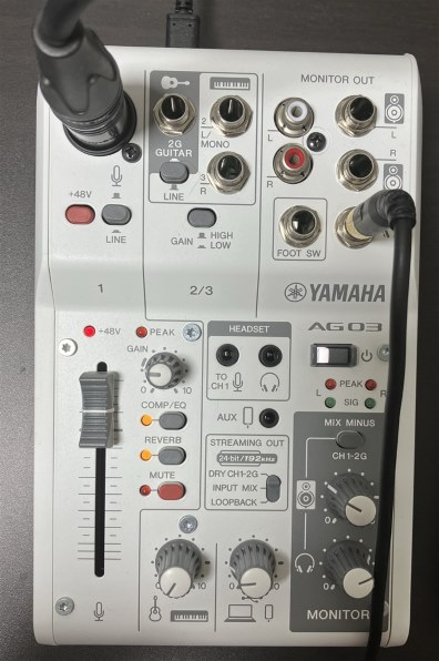 ヤマハ AG03MK2 [ホワイト] 価格比較 - 価格.com