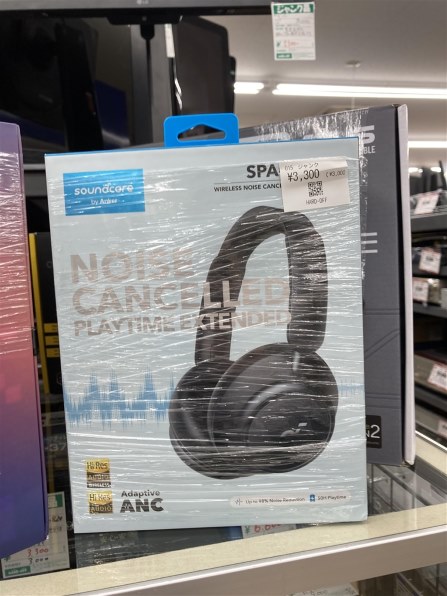 ANKER Soundcore Space One A3035021 [ホワイト]投稿画像・動画 - 価格.com