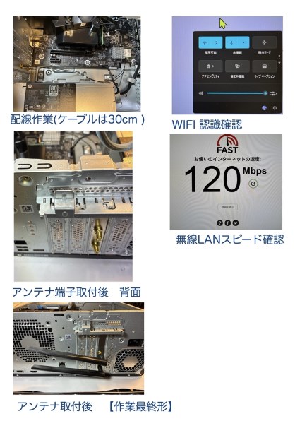 HP ProDesk 2 Tower G1a Ryzen 7 8700G・16GBメモリ・512GB SSD