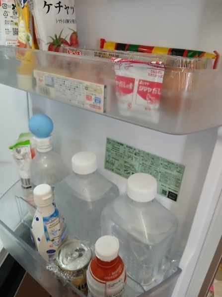 2台目の冷蔵庫にも！【たのめる便送料込】2024年製日立冷蔵庫R-V32TV-N 日立 R-V32V(N) [ライトゴールド] 価格比較 - 価格.com