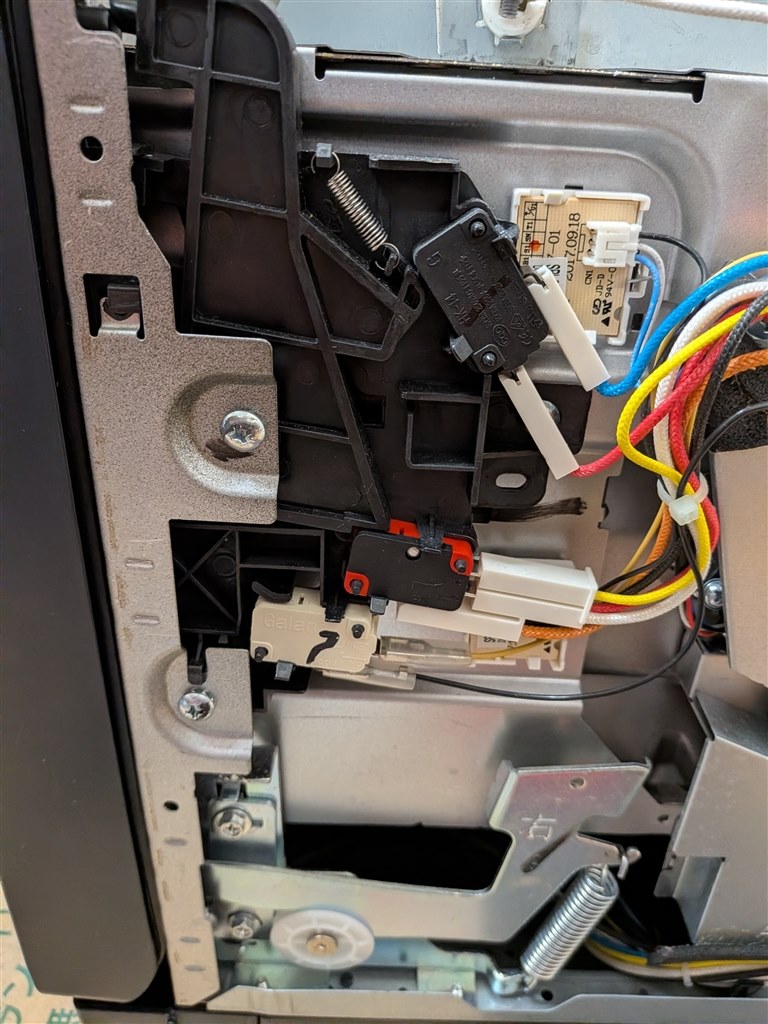 【メーカー基盤交換・清掃済の美品】象印 オーブンレンジ エブリノ ES-GT26 修理2件実施報告』 象印 EVERINO ES-GT26 のクチコミ掲示板 - 価格.com