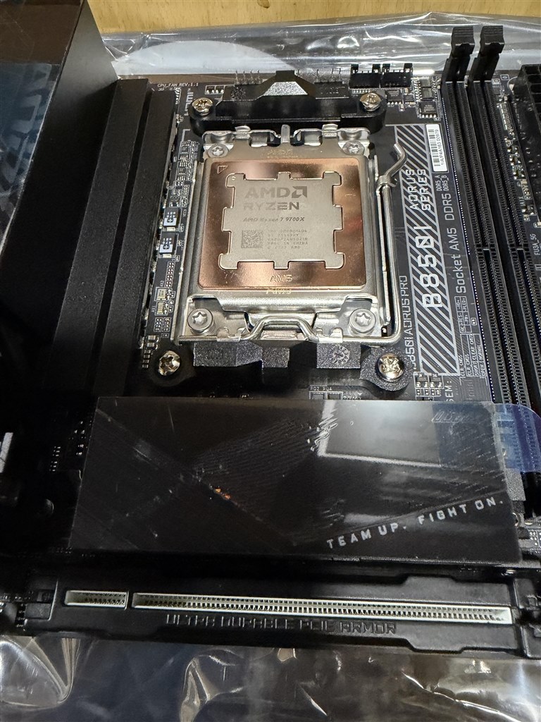 9700Xにて小型PC』 AMD Ryzen 7 9700X BOX のクチコミ掲示板 - 価格.com