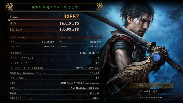 AMD Ryzen 7 9700X BOX 価格比較 - 価格.com