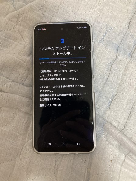 nubia nubia S 5G A403ZT ワイモバイル 価格比較 - 価格.com