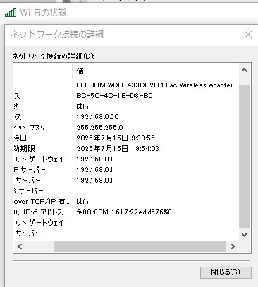 ZTE Speed Wi-Fi HOME 5G L13 [ホワイト]投稿画像・動画 - 価格.com