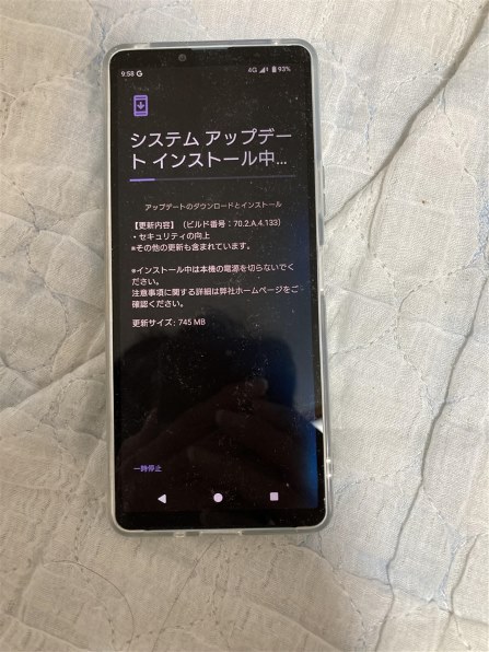 SONY Xperia 10 VI SoftBank [ブルー] 価格比較 - 価格.com