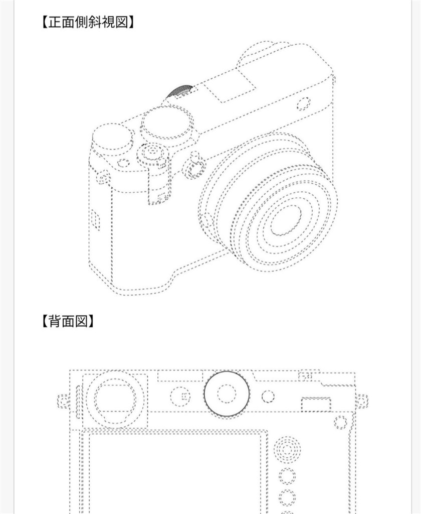 これはなんだろう？』 富士フイルム FUJIFILM X100VI 日英2言語設定