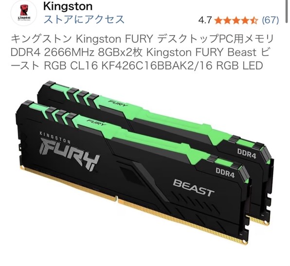 ASUS PRIME Z690-P D4 価格比較 - 価格.com