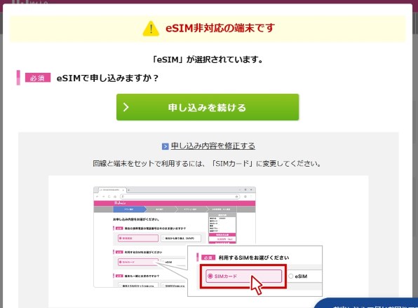 MOTOROLA moto g05 SIMフリー [ミスティブルー]投稿画像・動画 - 価格.com
