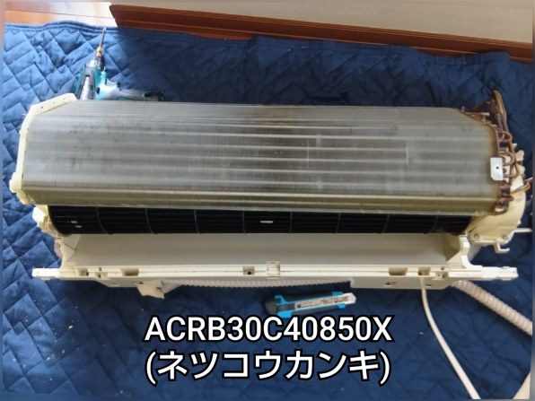 パナソニック エオリア CS-X409C2 価格比較 - 価格.com