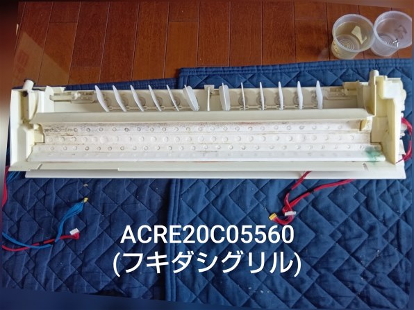 パナソニック エオリア CS-X719C2 価格比較 - 価格.com