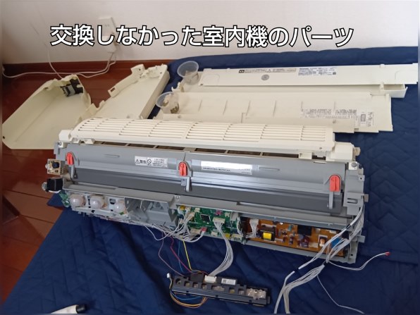 パナソニック エオリア CS-X569C2投稿画像・動画 - 価格.com