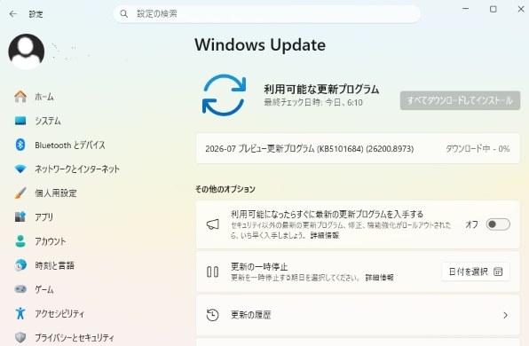 OSソフト すべてのクチコミ - 価格.com