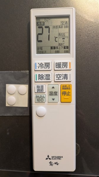 三菱電機 霧ヶ峰 MSZ-X4026S-W [ピュアホワイト] 価格比較 - 価格.com