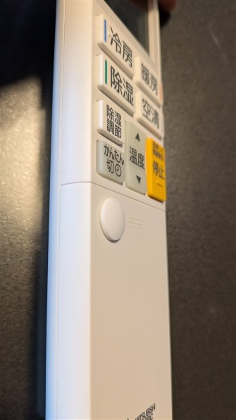三菱電機 霧ヶ峰 MSZ-X6326S-W [ピュアホワイト] 価格比較 - 価格.com