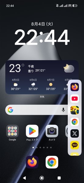 Xiaomi Xiaomi 15T Pro SIMフリー 価格比較 - 価格.com