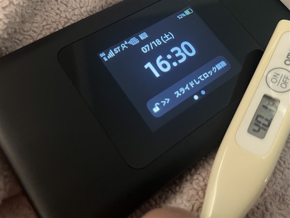 CPSpeed Speed Wi-Fi DOCK 5G 01 [ブラック] 価格比較 - 価格.com