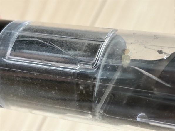 ダイソン Dyson PencilVac Fluffycones SV50 FC [マットブラック]投稿