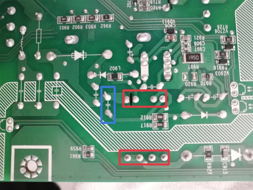 同製品をお持ちの方】電源基板の部品型式を教えてください。』 東芝