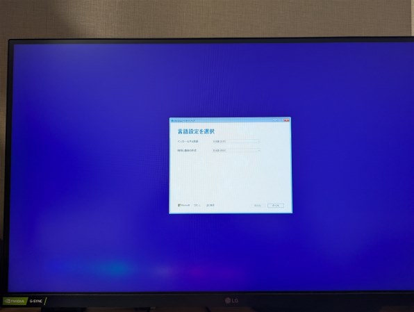 ASRock B550M WiFi (B550 AM4 MicroATX) ドスパラ限定モデル投稿画像