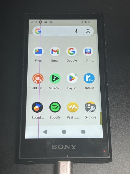 SONY NW-A306 [32GB] 価格比較 - 価格.com