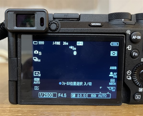SONY α6700 ILCE-6700 ボディ [ブラック] 価格比較 - 価格.com