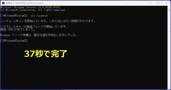 マイクロソフト Windows 11 Home 日本語版 価格比較 - 価格.com
