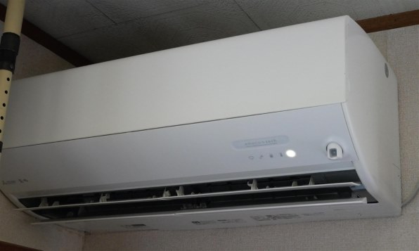三菱電機 霧ヶ峰 MSZ-ZW7125S-W [ピュアホワイト] 価格比較 - 価格.com
