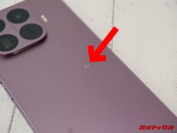Xiaomi Xiaomi 17T Pro 256GB SIMフリー [ディープブルー] 価格比較