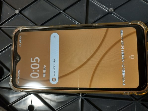 FCNT arrows We FCG01 au 価格比較 - 価格.com