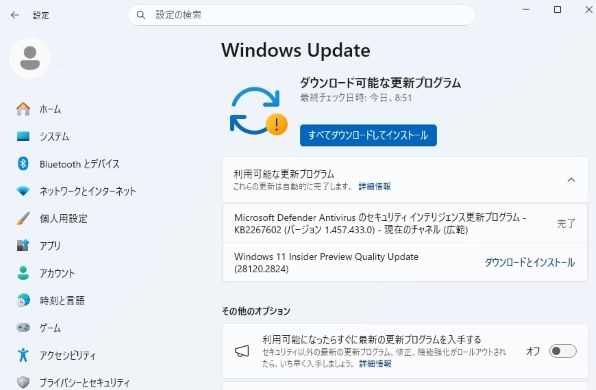 ☆最新Win11☆SSD512GB☆Office2019☆VS350T Amazon.co.jp: 【整備済み