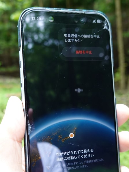 Apple iPhone 17 256GB SIMフリー [ブラック] 価格比較 - 価格.com